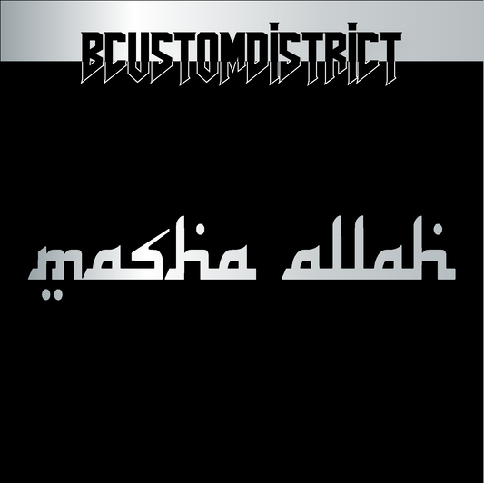 Masha Allah Aufkleber Silber verspiegelt